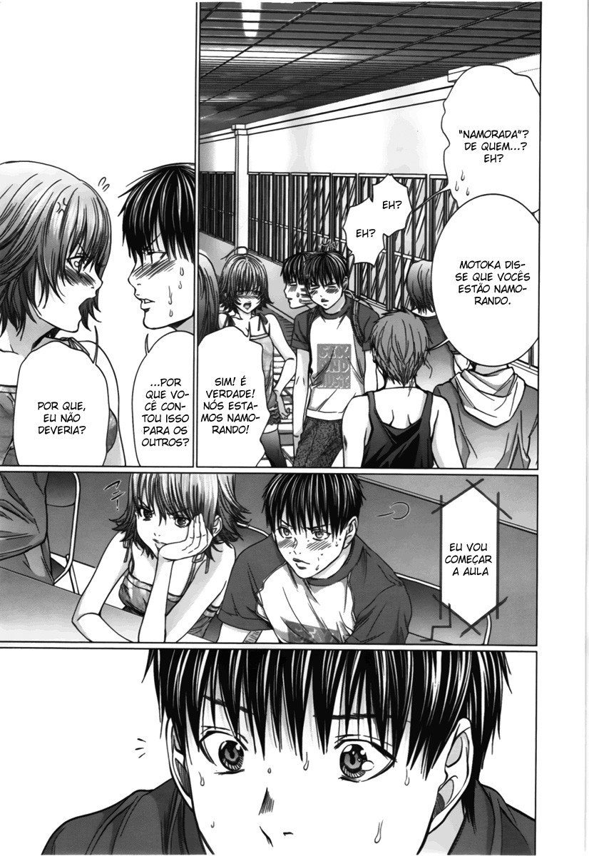 Blush-DC ~Himitsu~ Capitulo 15 - pagina 18