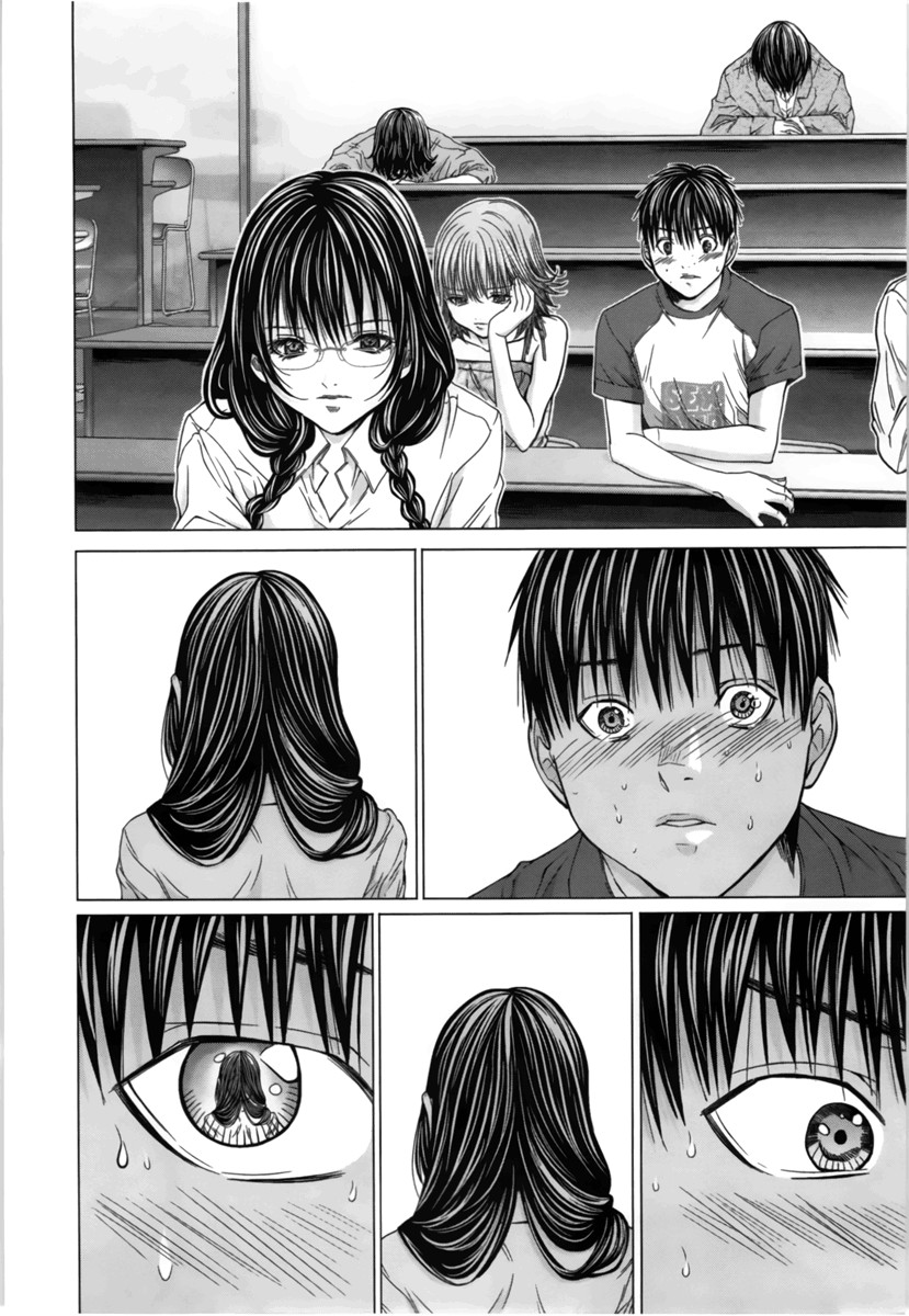 Blush-DC ~Himitsu~ Capitulo 15 - pagina 19