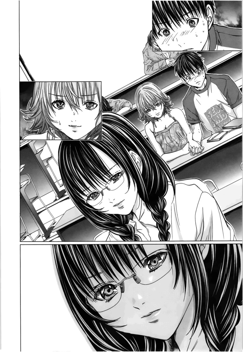 Blush-DC ~Himitsu~ Capitulo 15 - pagina 23