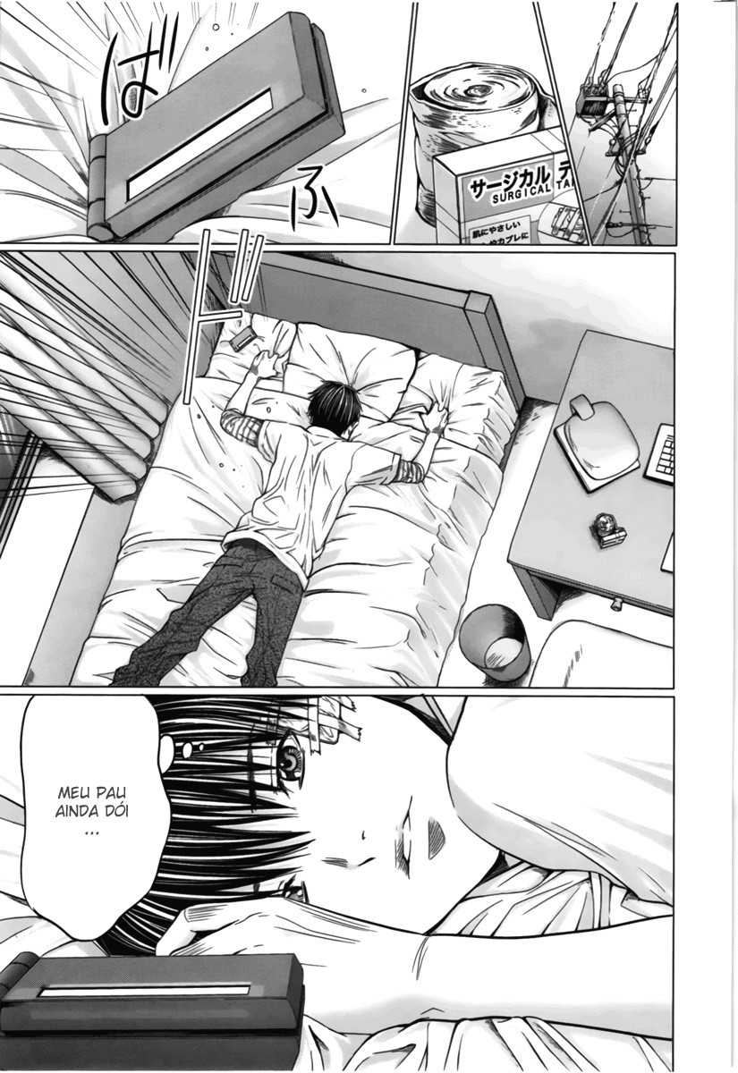 Blush-DC ~Himitsu~ Capitulo 15 - pagina 6