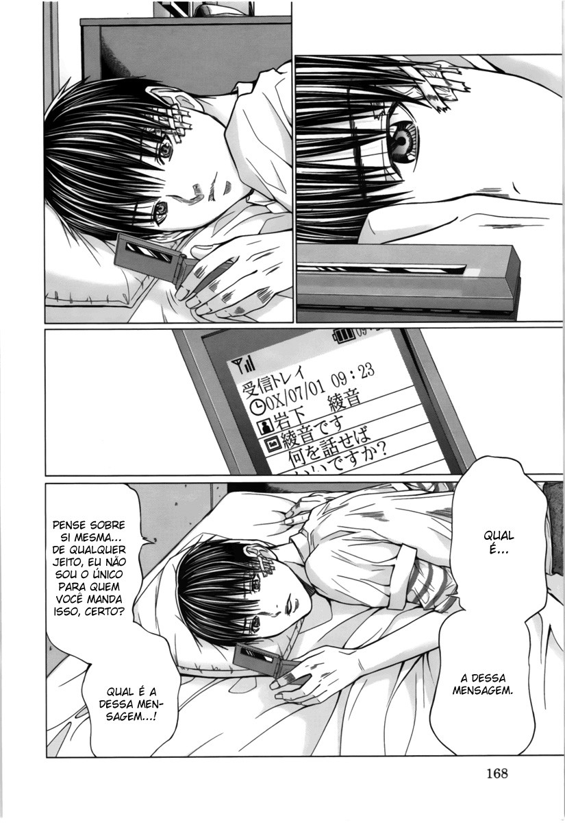 Blush-DC ~Himitsu~ Capitulo 15 - pagina 7