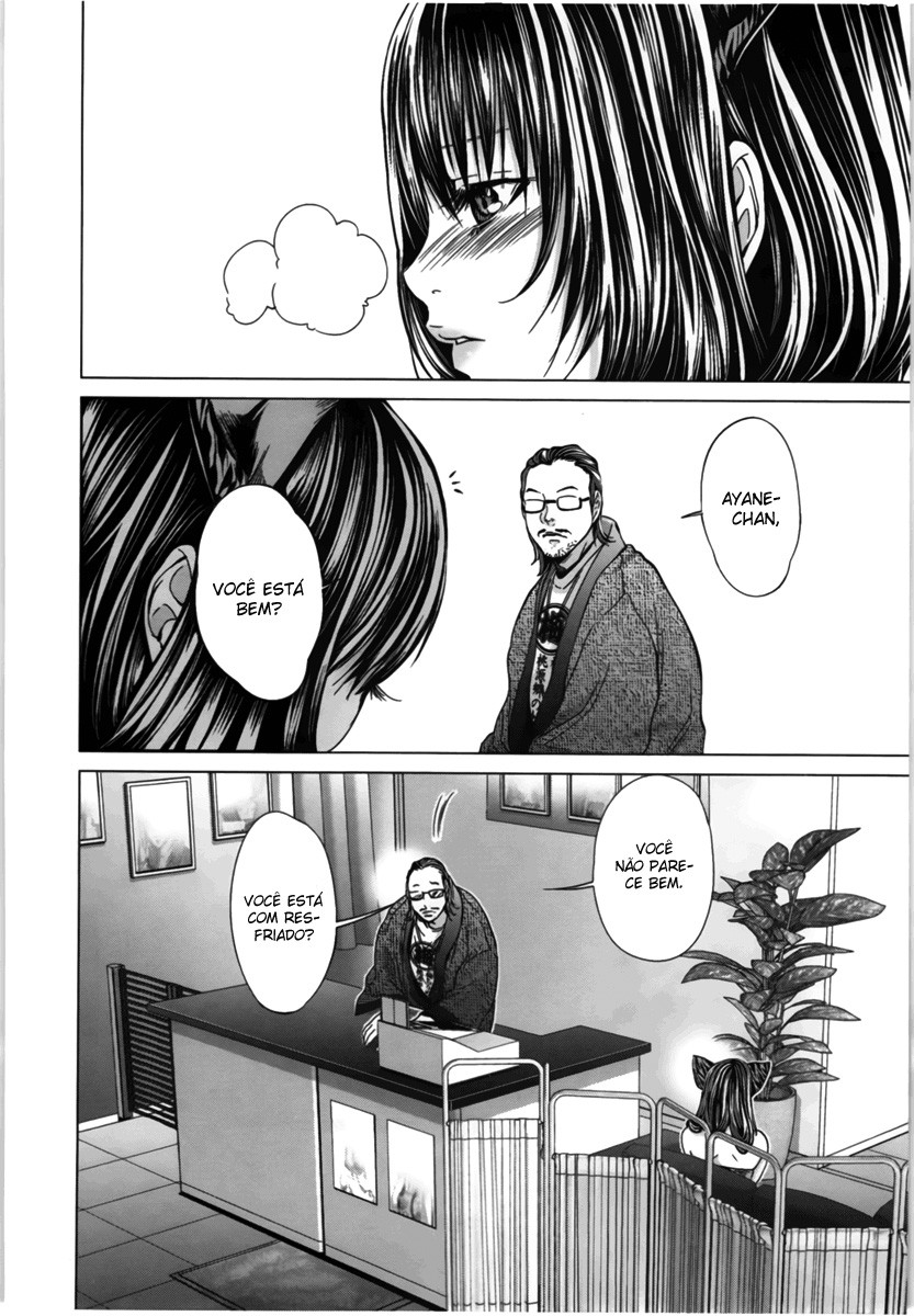 Blush-DC ~Himitsu~ Capitulo 16 - pagina 8