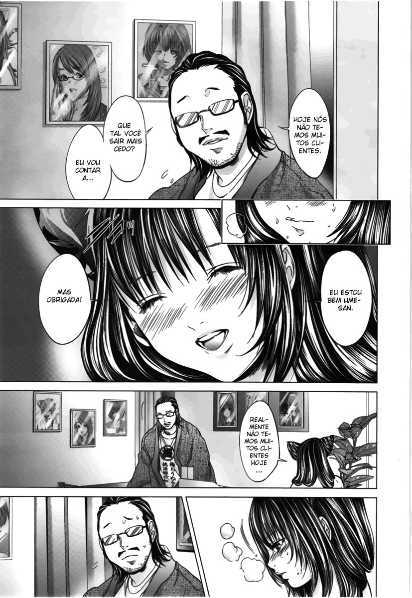 Blush-DC ~Himitsu~ Capitulo 16 - pagina 9