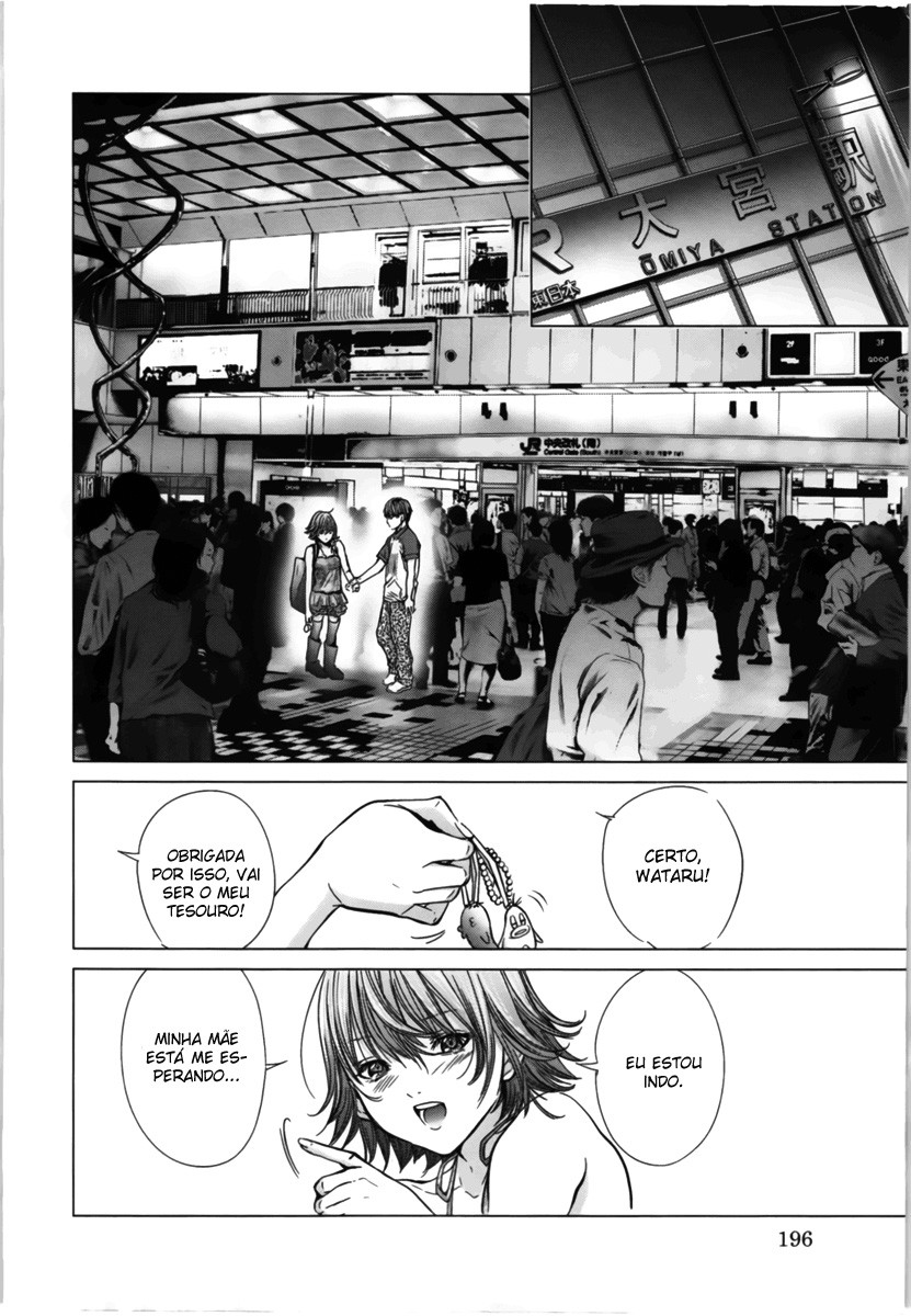 Blush-DC ~Himitsu~ Capitulo 16 - pagina 10