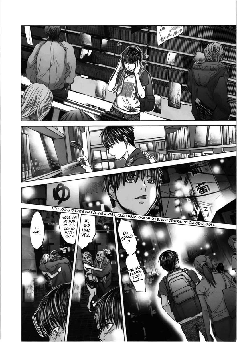 Blush-DC ~Himitsu~ Capitulo 16 - pagina 12