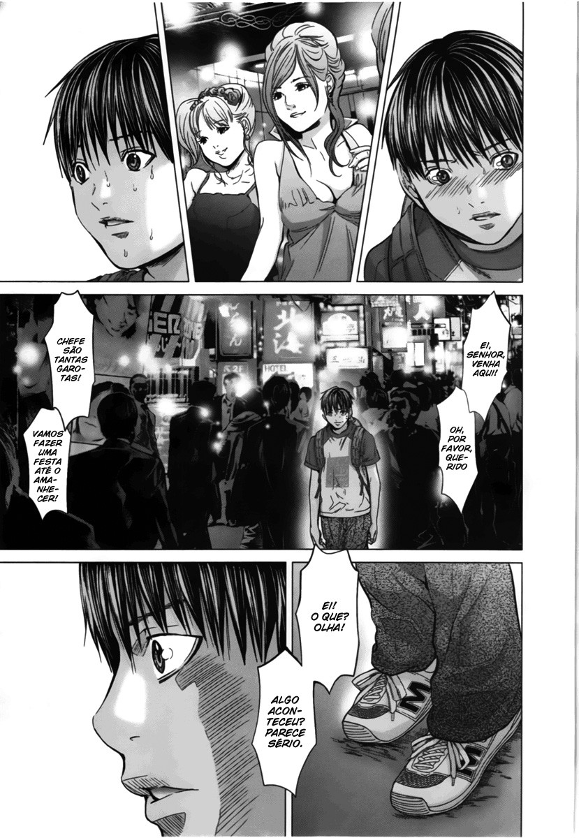 Blush-DC ~Himitsu~ Capitulo 16 - pagina 13