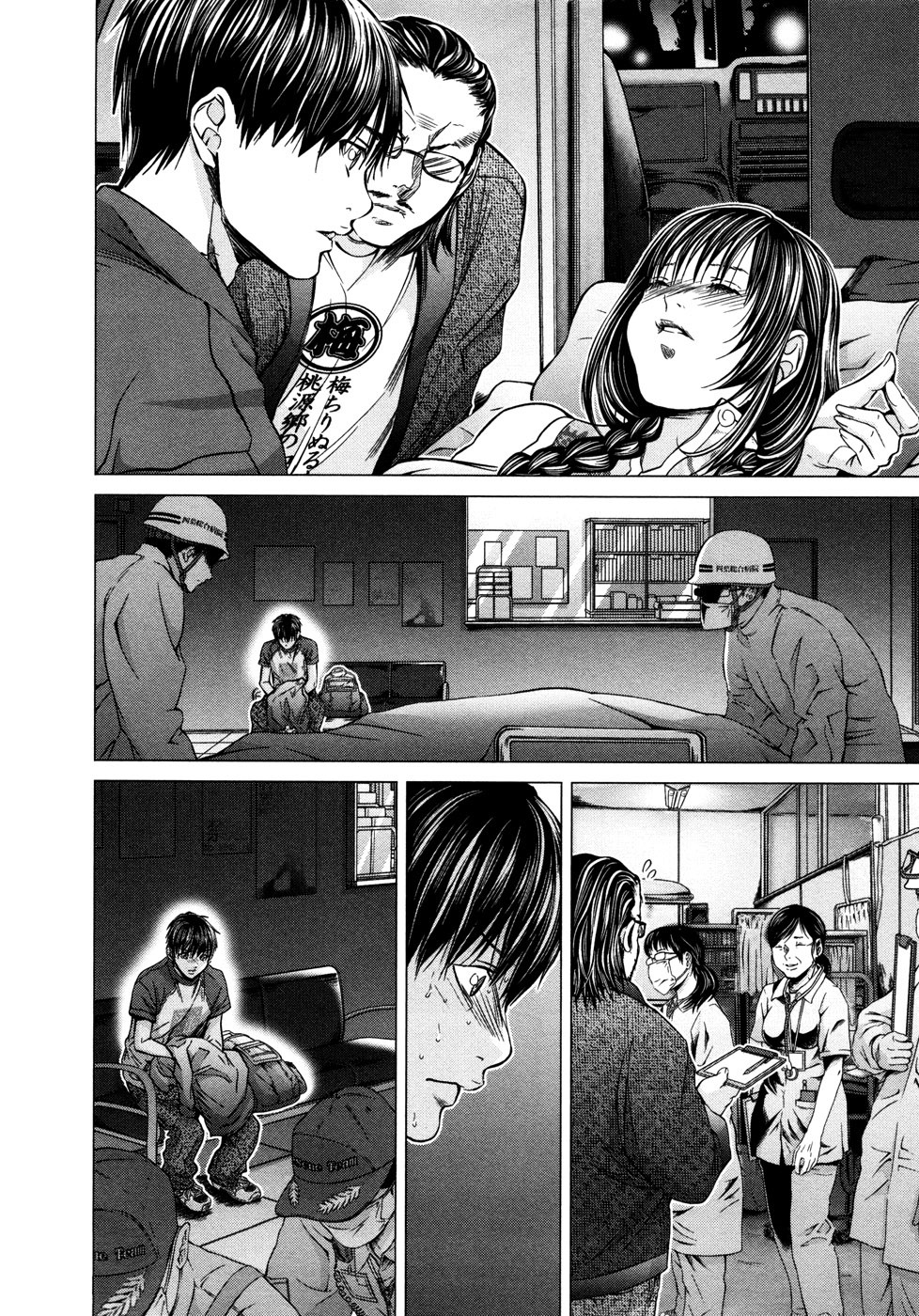 Blush-DC ~Himitsu~ Capitulo 17 - pagina 11