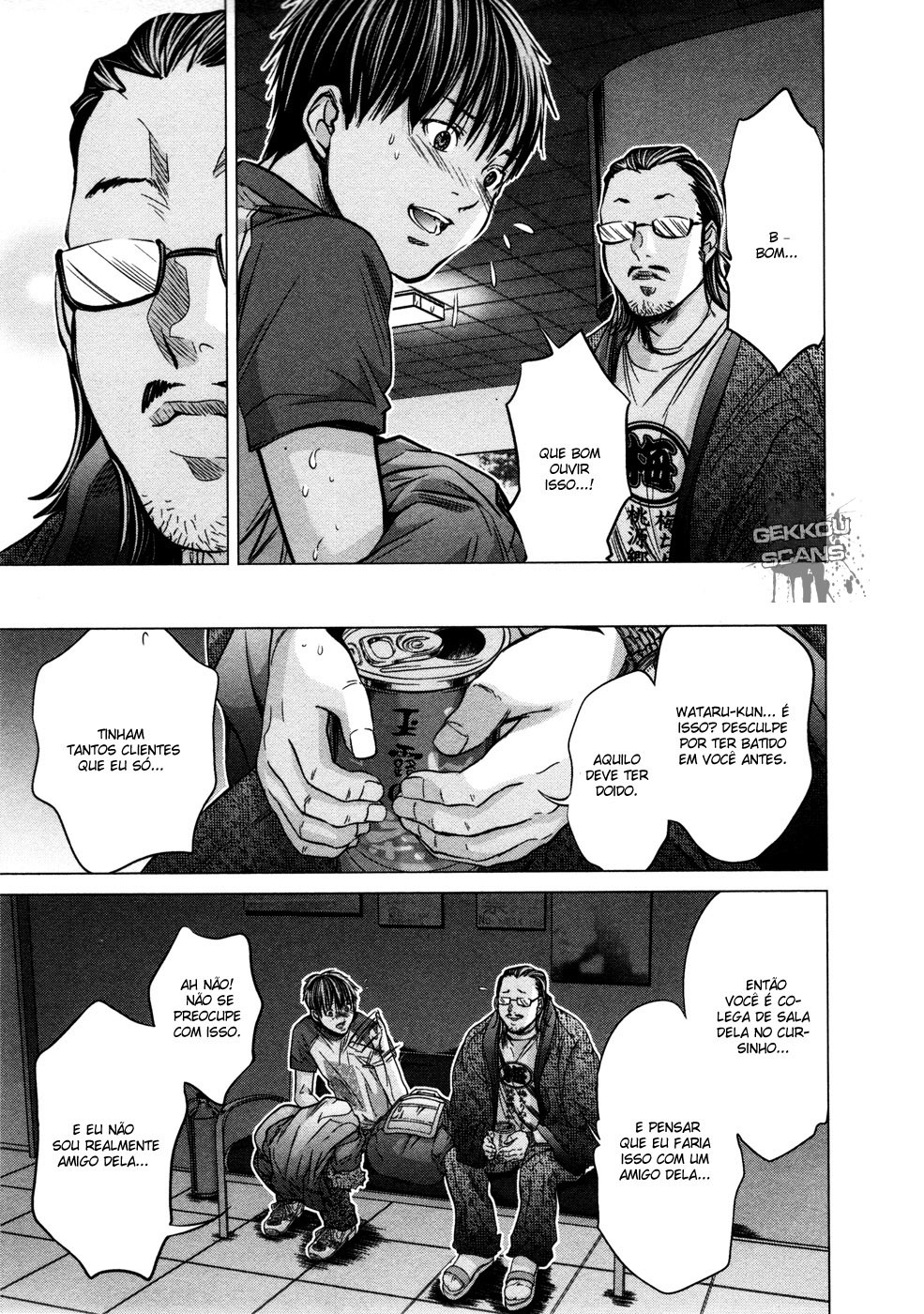 Blush-DC ~Himitsu~ Capitulo 17 - pagina 14