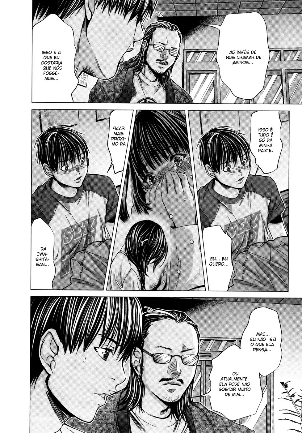 Blush-DC ~Himitsu~ Capitulo 17 - pagina 15