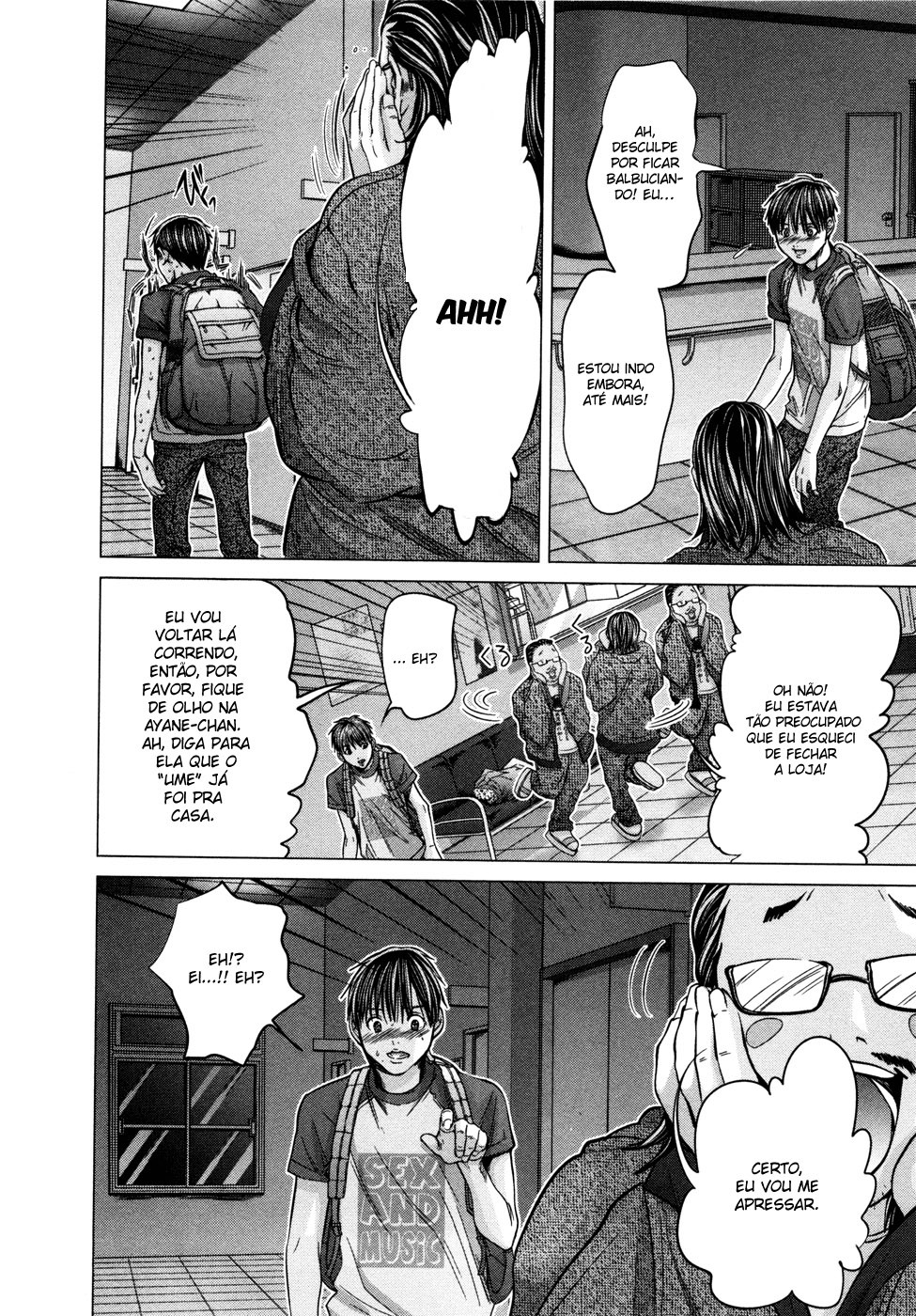 Blush-DC ~Himitsu~ Capitulo 17 - pagina 17