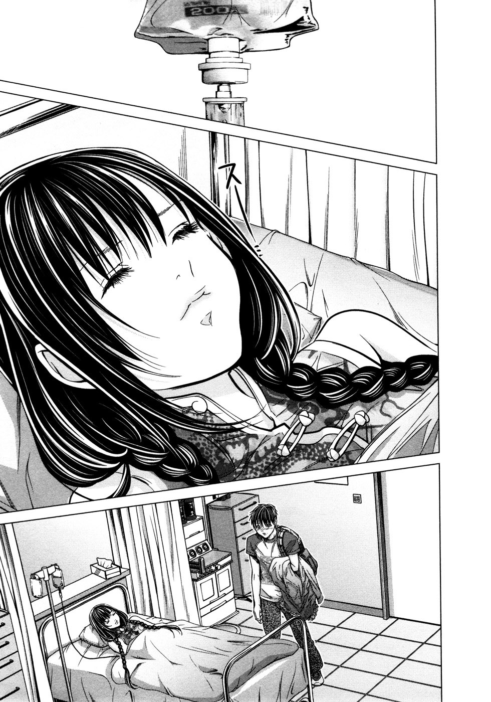 Blush-DC ~Himitsu~ Capitulo 17 - pagina 18