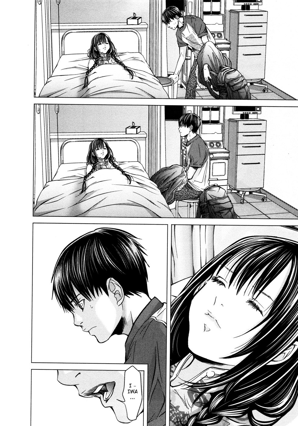 Blush-DC ~Himitsu~ Capitulo 17 - pagina 19