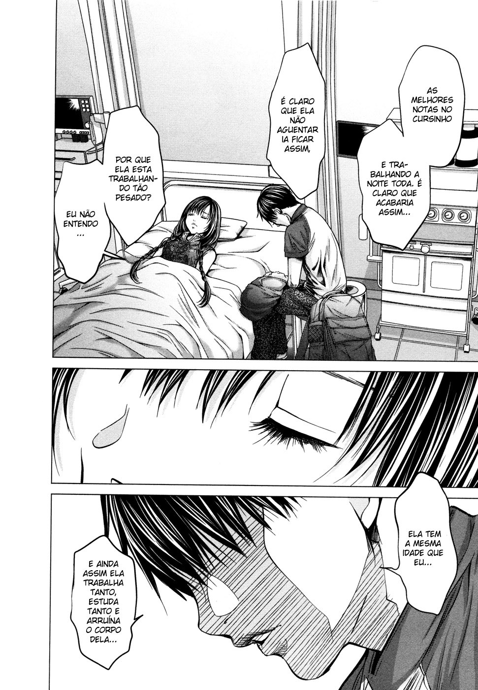 Blush-DC ~Himitsu~ Capitulo 17 - pagina 21