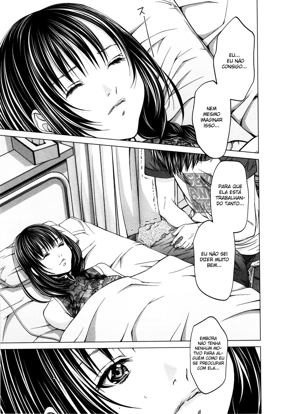 Blush-DC ~Himitsu~ Capitulo 17 - pagina 22