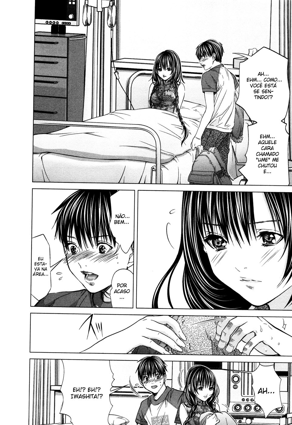 Blush-DC ~Himitsu~ Capitulo 17 - pagina 25