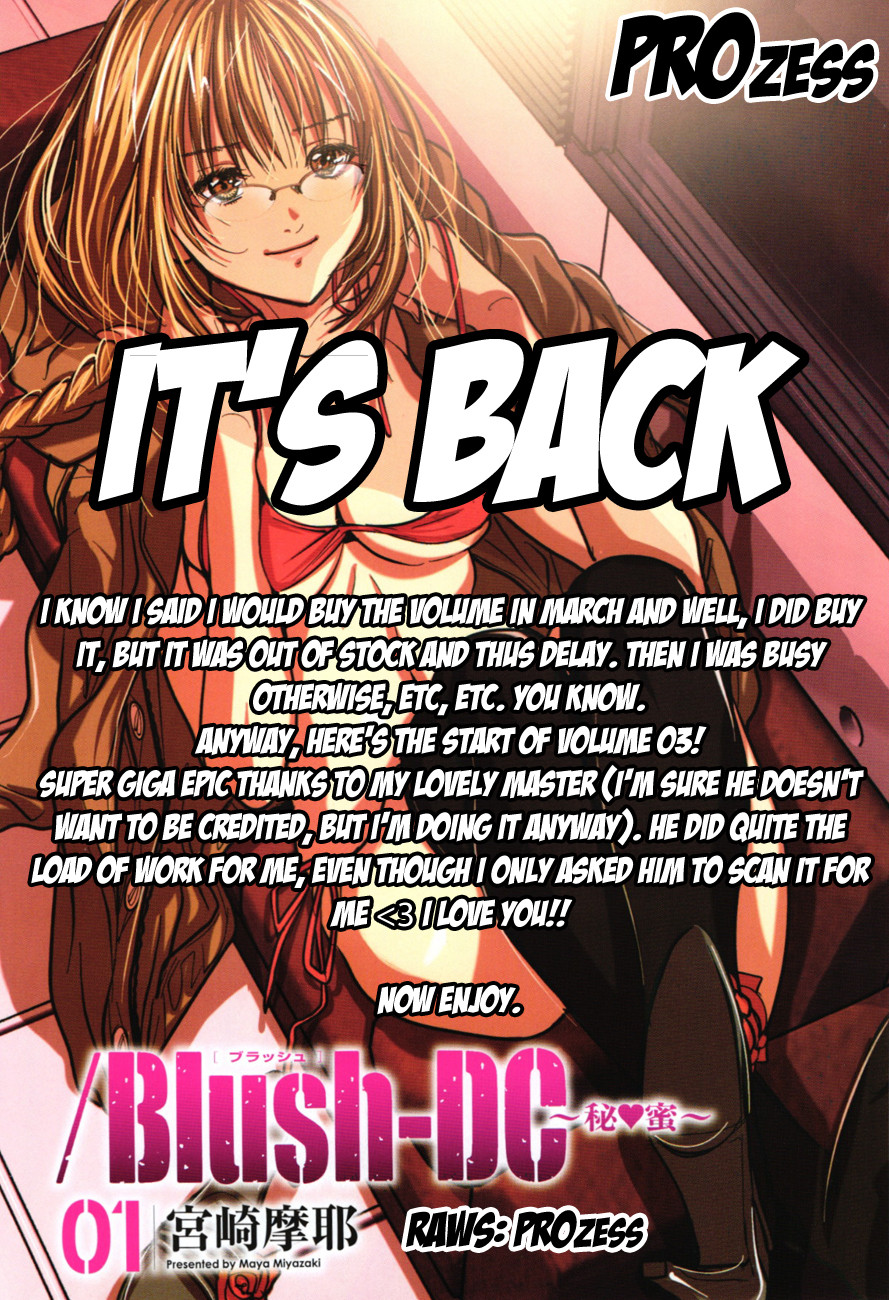 Blush-DC ~Himitsu~ Capitulo 17 - pagina 3