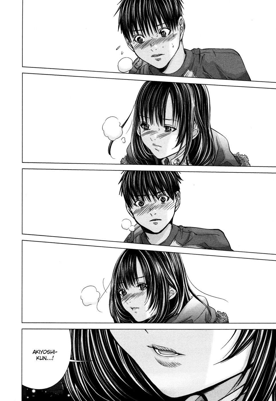 Blush-DC ~Himitsu~ Capitulo 17 - pagina 32