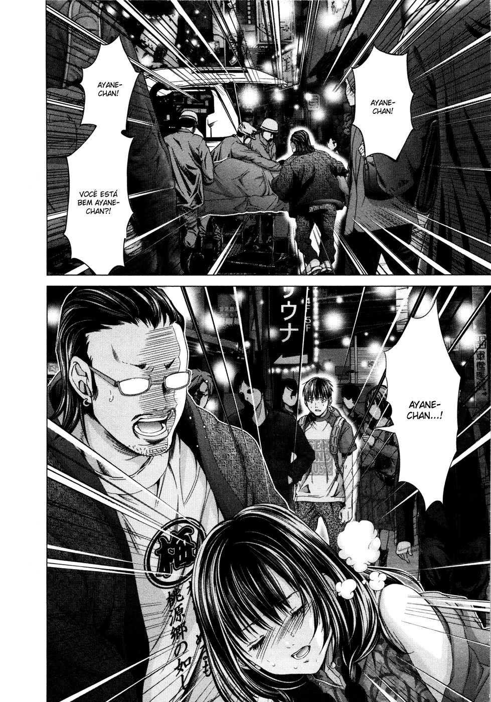 Blush-DC ~Himitsu~ Capitulo 17 - pagina 5