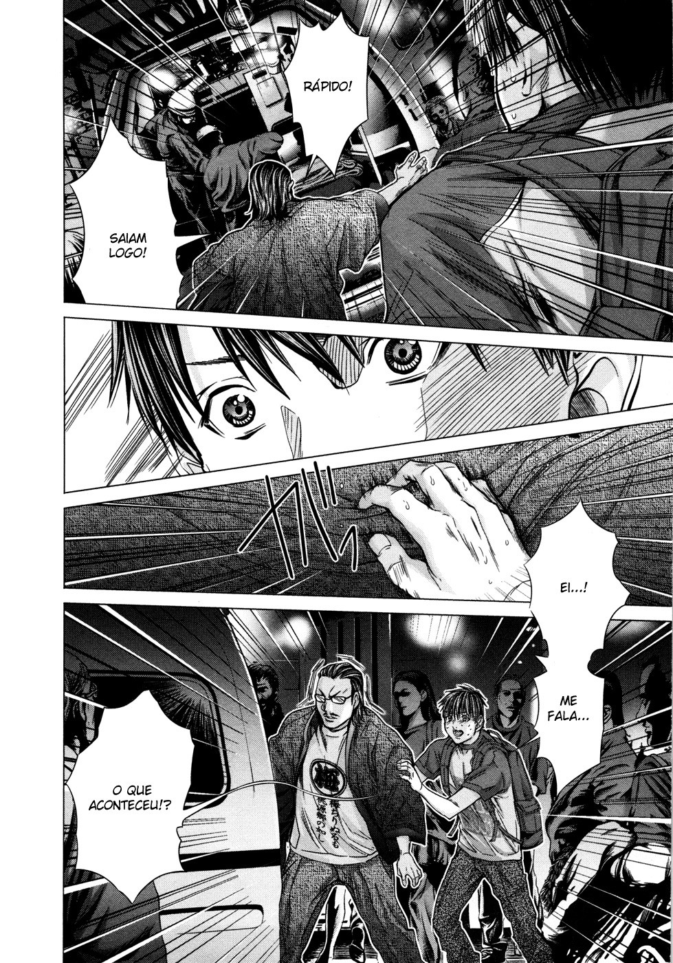 Blush-DC ~Himitsu~ Capitulo 17 - pagina 7