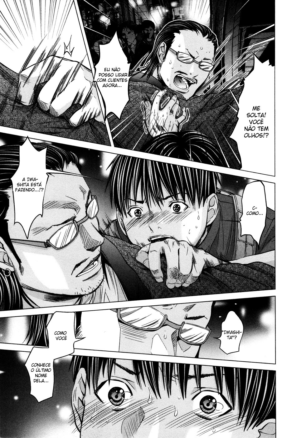 Blush-DC ~Himitsu~ Capitulo 17 - pagina 8
