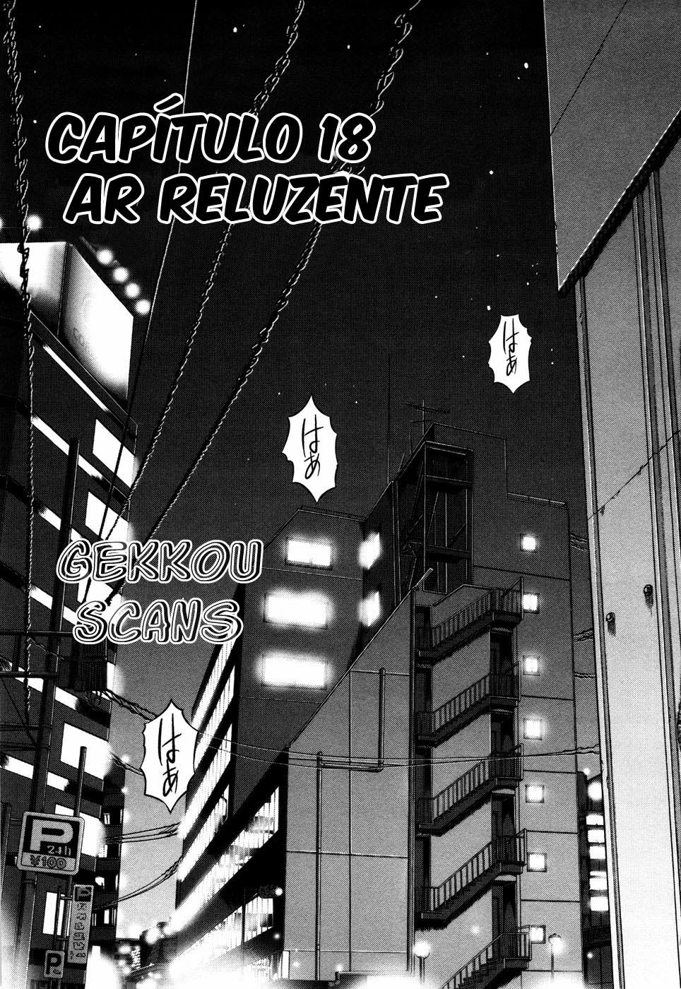 Blush-DC ~Himitsu~ Capitulo 18 - pagina 1