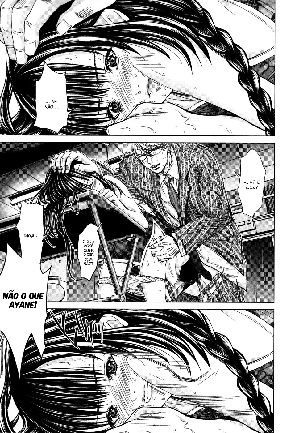 Blush-DC ~Himitsu~ Capitulo 19 - pagina 12