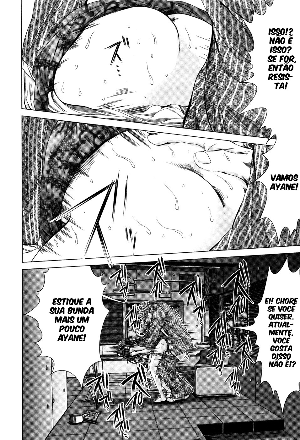 Blush-DC ~Himitsu~ Capitulo 19 - pagina 13