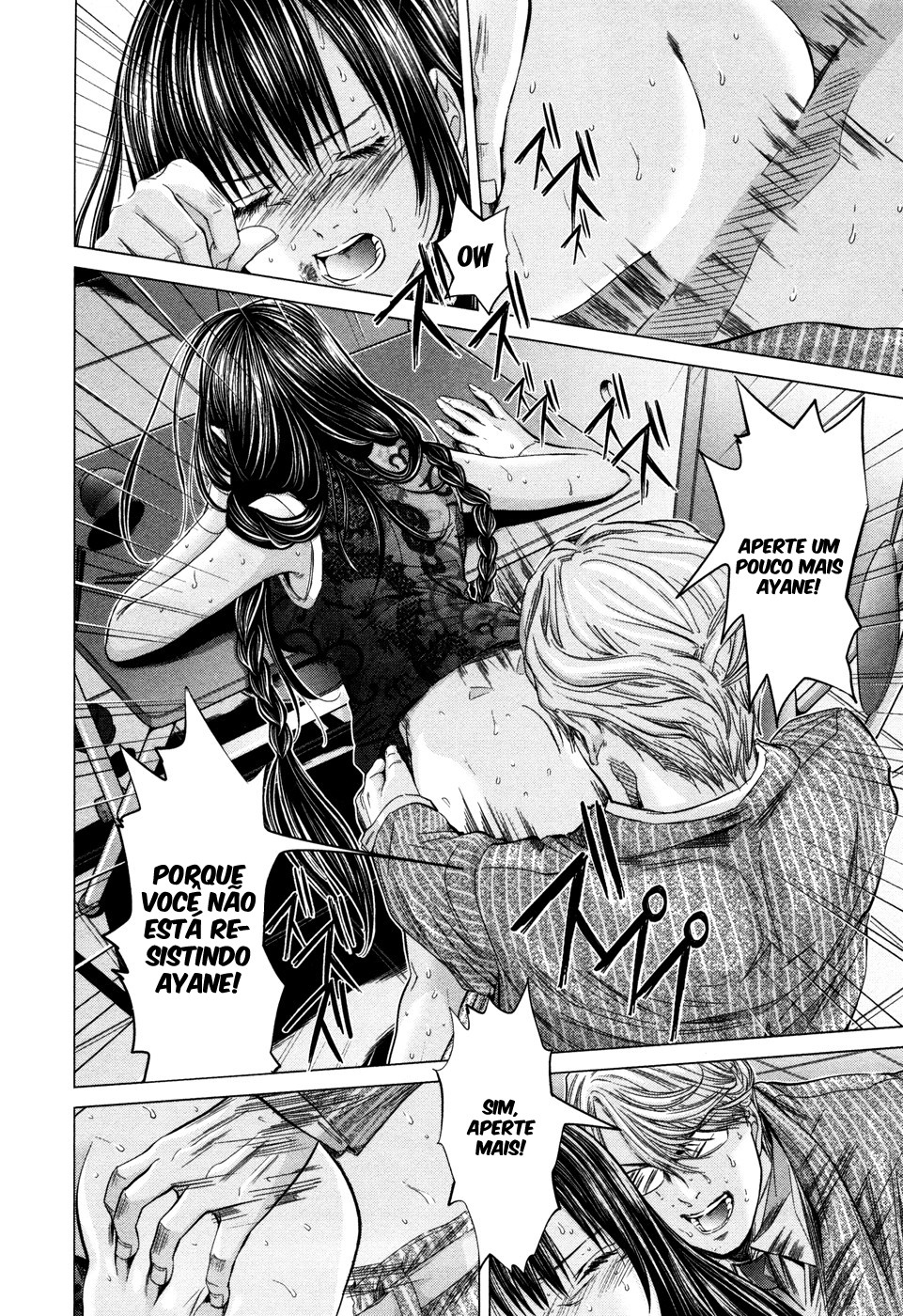 Blush-DC ~Himitsu~ Capitulo 19 - pagina 14