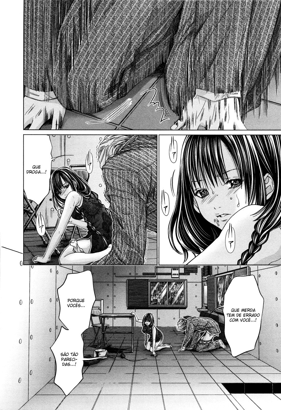 Blush-DC ~Himitsu~ Capitulo 19 - pagina 16