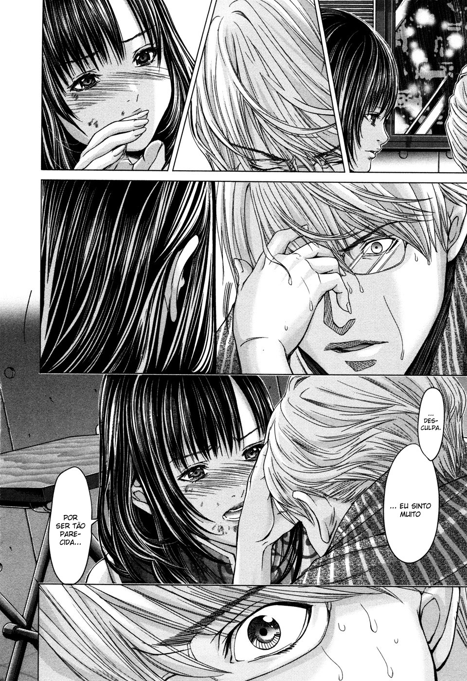 Blush-DC ~Himitsu~ Capitulo 19 - pagina 18