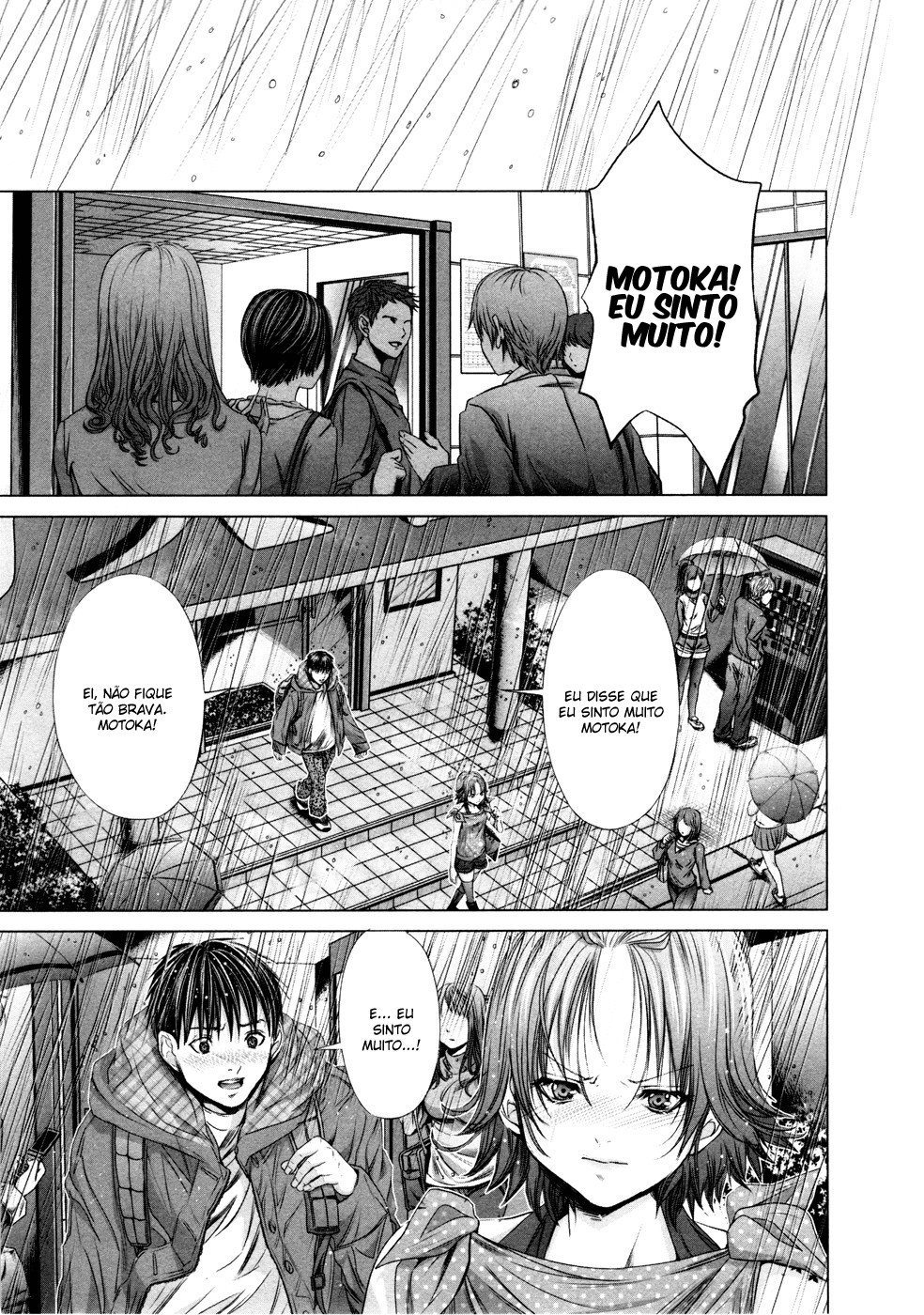 Blush-DC ~Himitsu~ Capitulo 19 - pagina 2