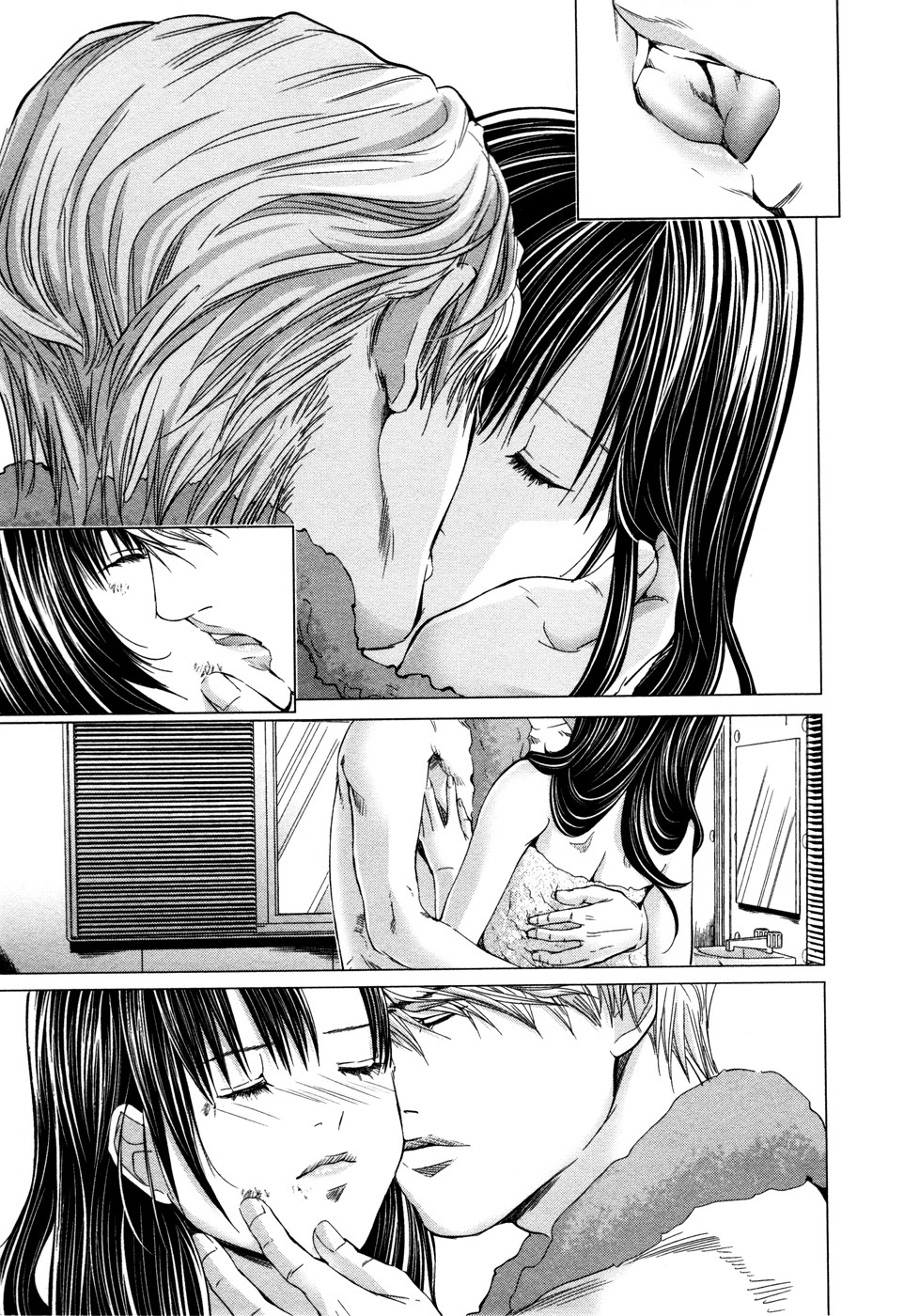 Blush-DC ~Himitsu~ Capitulo 19 - pagina 23