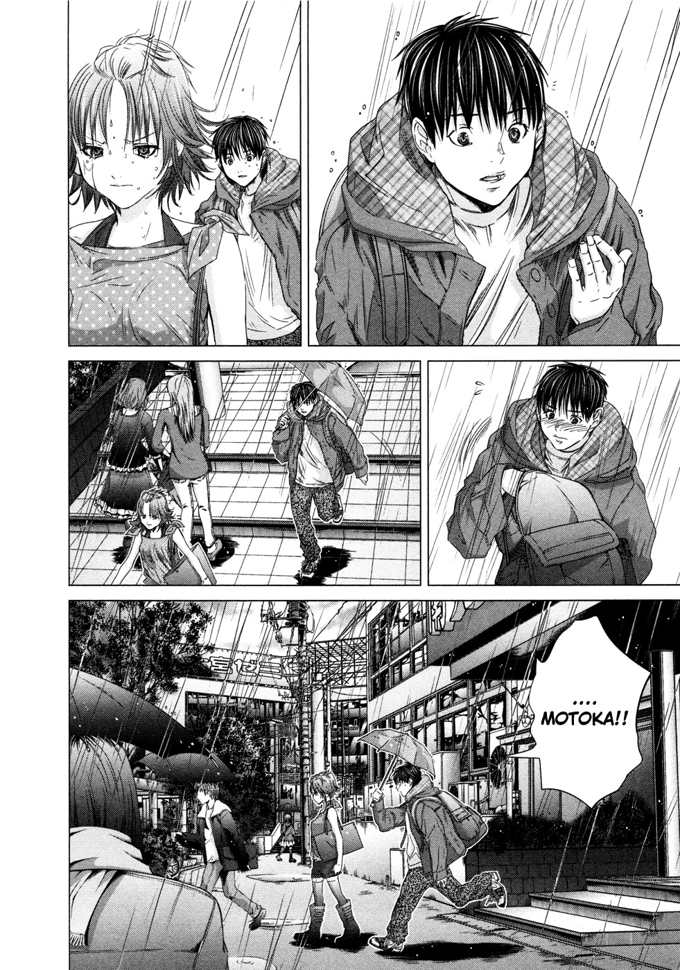 Blush-DC ~Himitsu~ Capitulo 19 - pagina 3