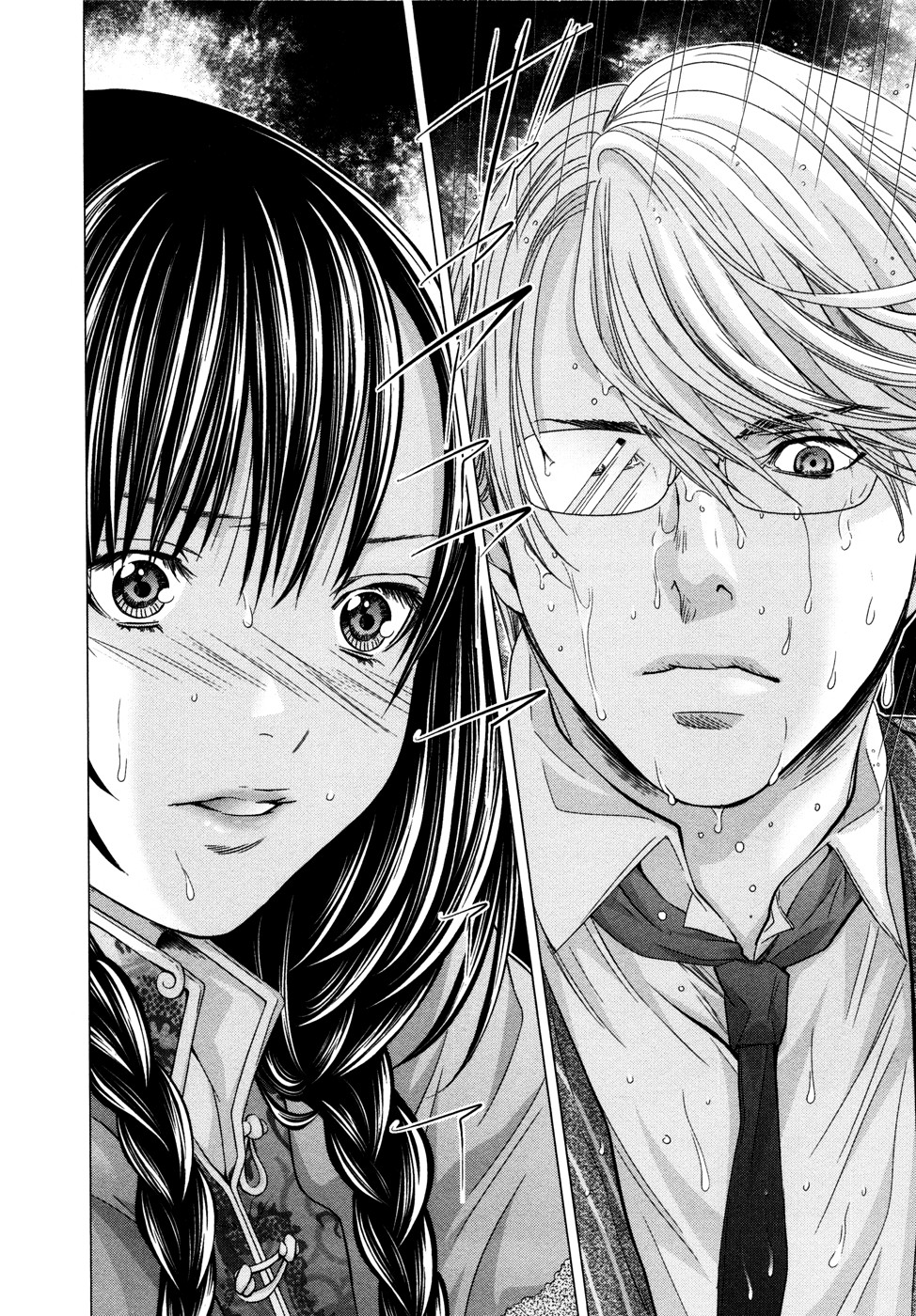 Blush-DC ~Himitsu~ Capitulo 19 - pagina 9