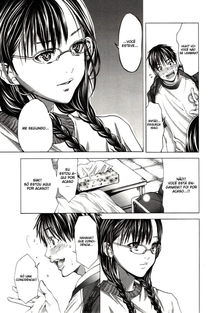 Blush-DC ~Himitsu~ Capitulo 2 - pagina 10 Blush-DC ~Himitsu~ Capitulo 2 - pagina 10