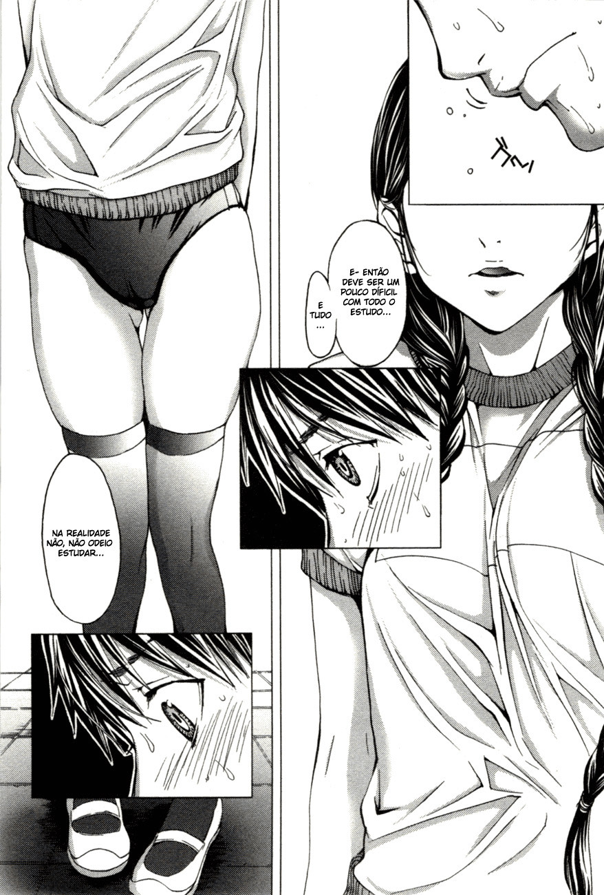 Blush-DC ~Himitsu~ Capitulo 2 - pagina 12 Blush-DC ~Himitsu~ Capitulo 2 - pagina 12