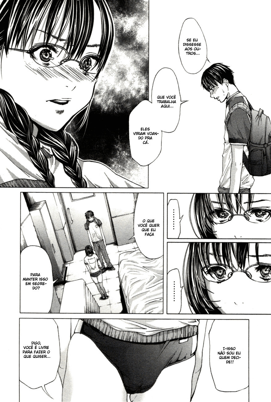 Blush-DC ~Himitsu~ Capitulo 2 - pagina 13 Blush-DC ~Himitsu~ Capitulo 2 - pagina 13