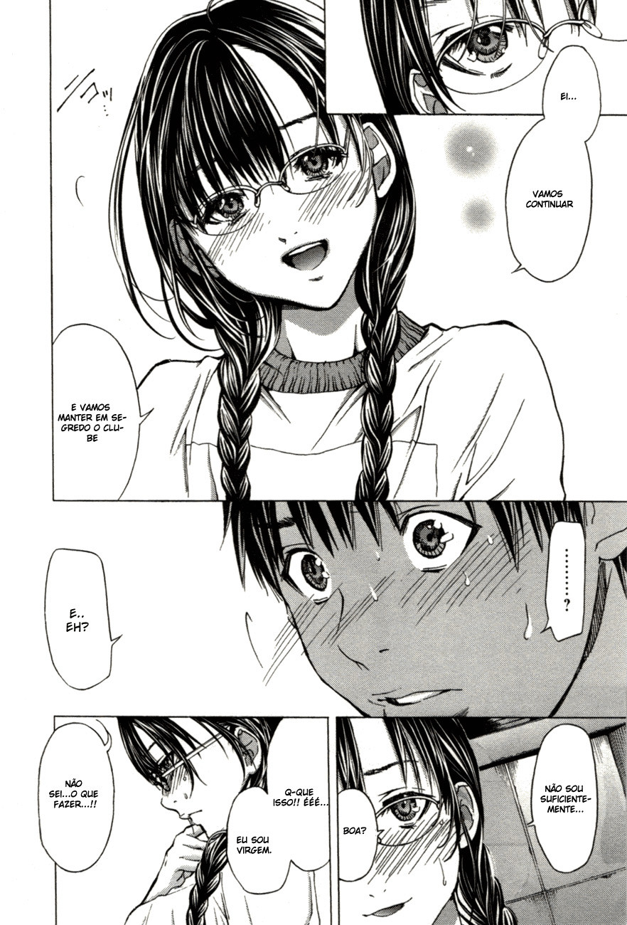 Blush-DC ~Himitsu~ Capitulo 2 - pagina 14 Blush-DC ~Himitsu~ Capitulo 2 - pagina 14
