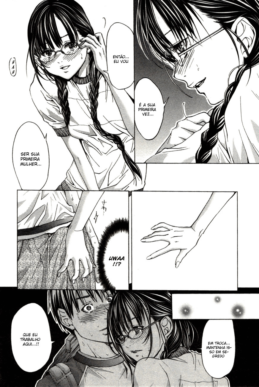 Blush-DC ~Himitsu~ Capitulo 2 - pagina 15 Blush-DC ~Himitsu~ Capitulo 2 - pagina 15
