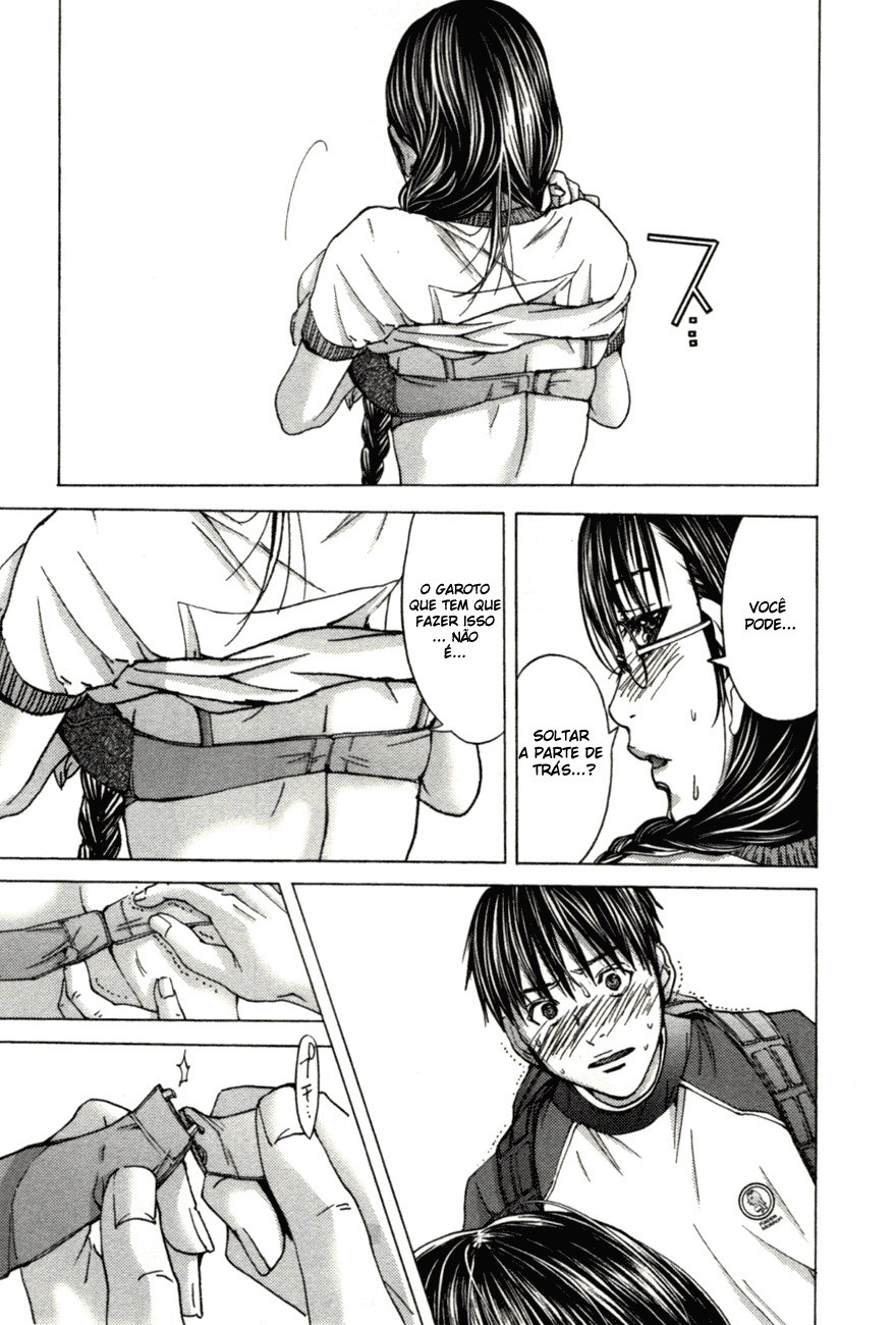 Blush-DC ~Himitsu~ Capitulo 2 - pagina 16 Blush-DC ~Himitsu~ Capitulo 2 - pagina 16