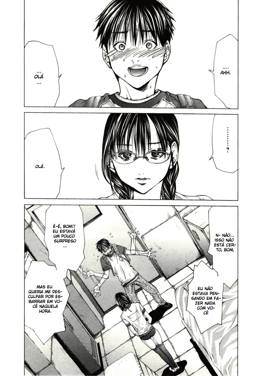 Blush-DC ~Himitsu~ Capitulo 2 - pagina 24 Blush-DC ~Himitsu~ Capitulo 2 - pagina 24