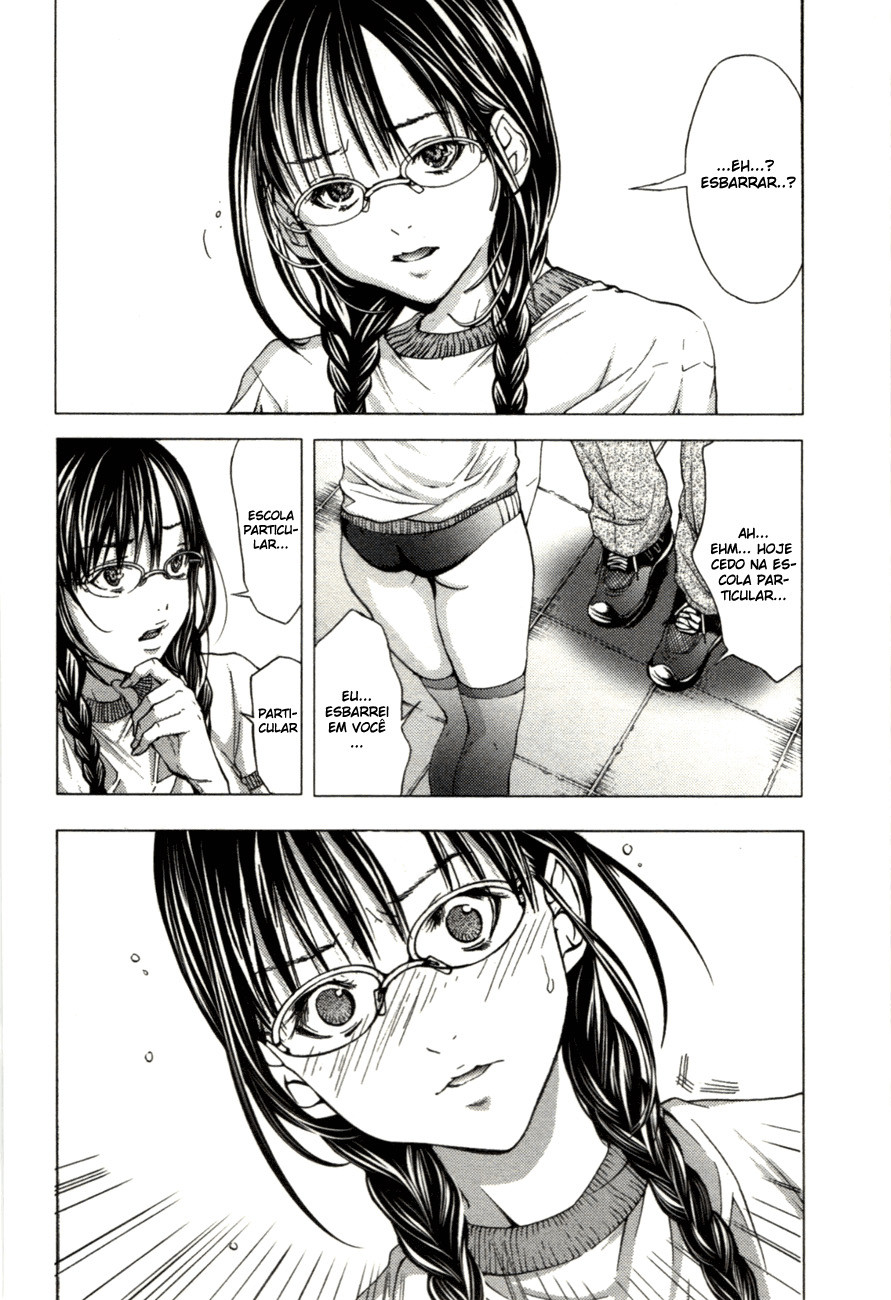 Blush-DC ~Himitsu~ Capitulo 2 - pagina 25 Blush-DC ~Himitsu~ Capitulo 2 - pagina 25