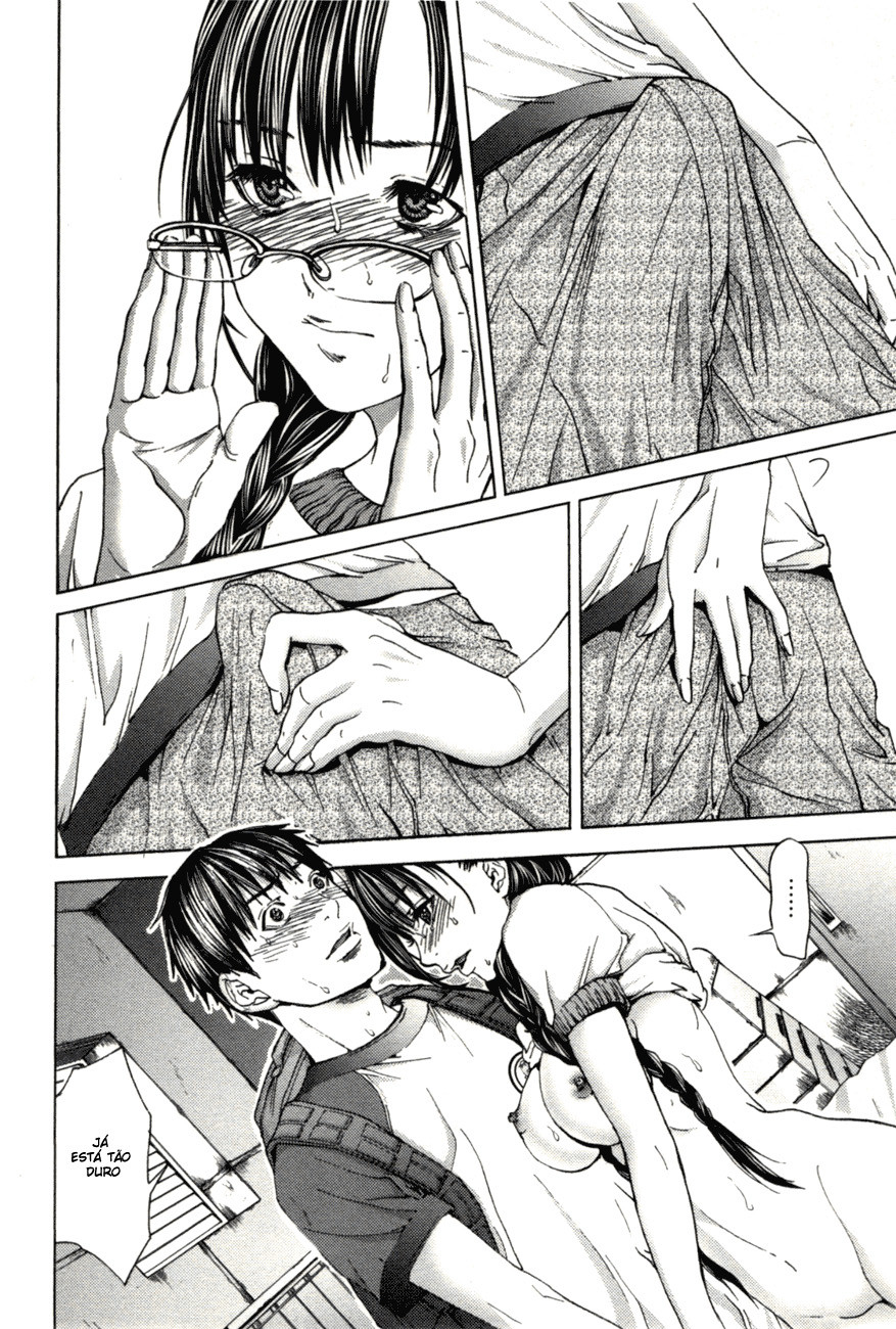 Blush-DC ~Himitsu~ Capitulo 2 - pagina 27 Blush-DC ~Himitsu~ Capitulo 2 - pagina 27