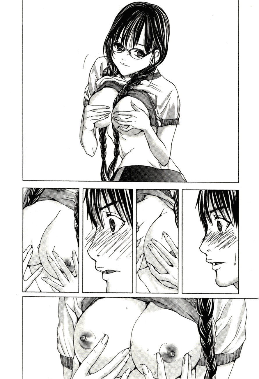 Blush-DC ~Himitsu~ Capitulo 2 - pagina 4 Blush-DC ~Himitsu~ Capitulo 2 - pagina 4