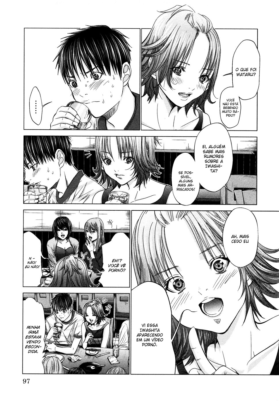 Blush-DC ~Himitsu~ Capitulo 20 - pagina 11