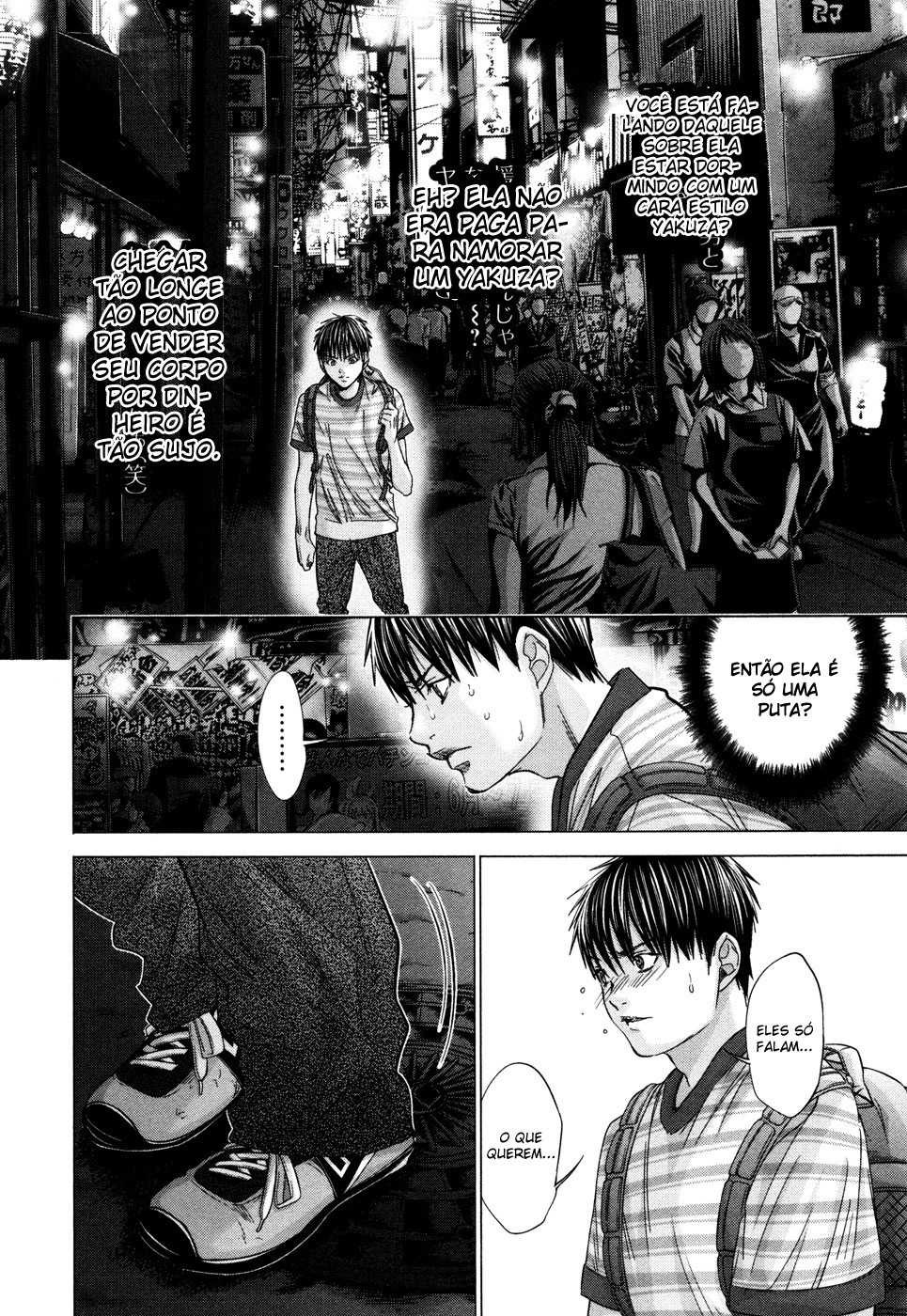 Blush-DC ~Himitsu~ Capitulo 20 - pagina 14
