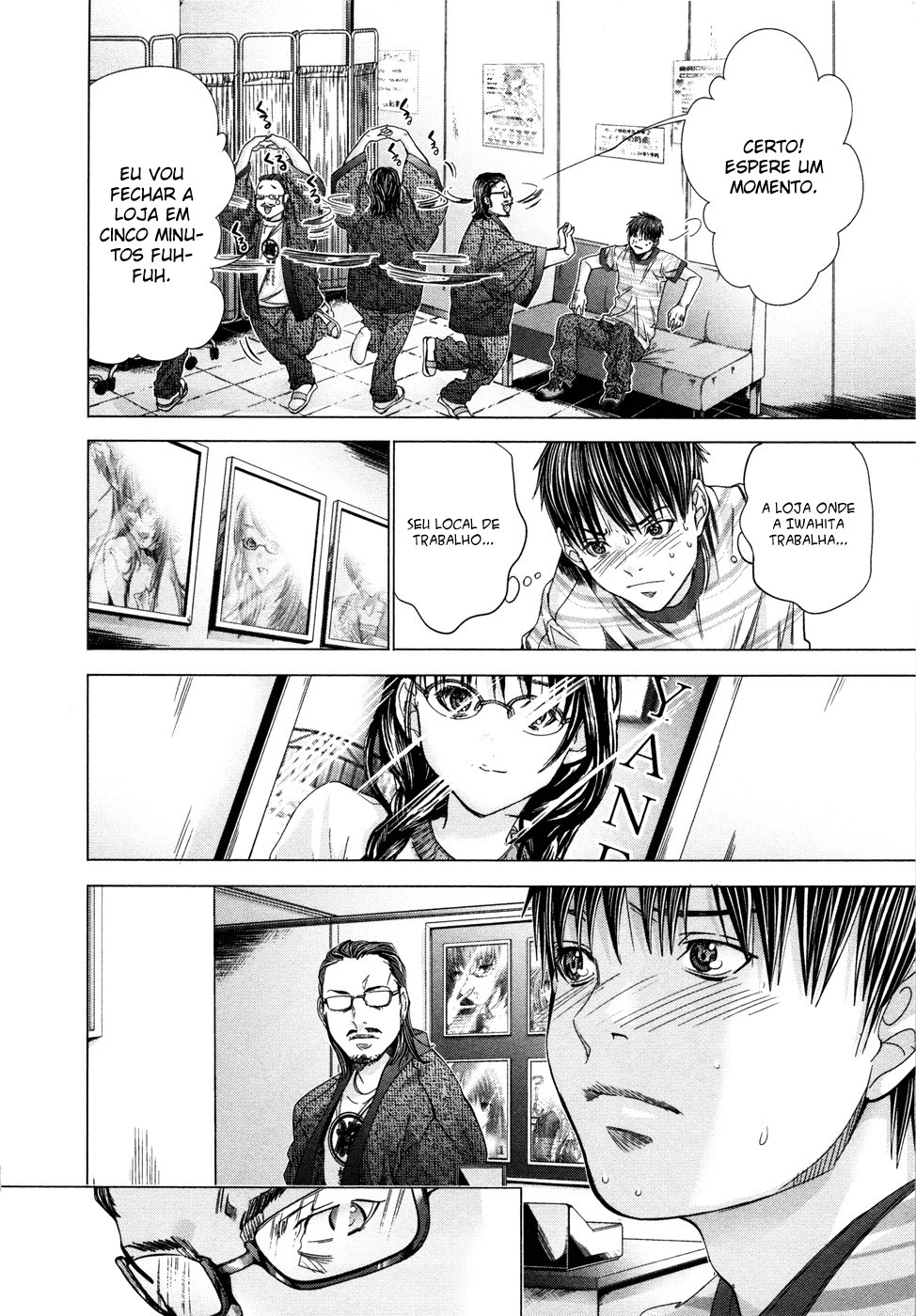 Blush-DC ~Himitsu~ Capitulo 20 - pagina 18
