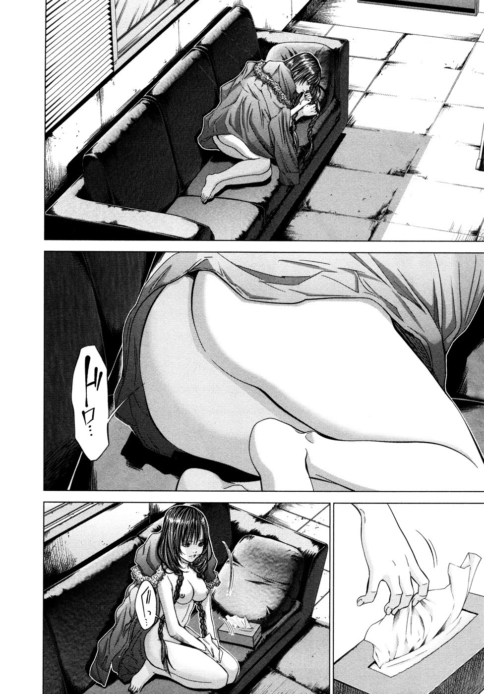 Blush-DC ~Himitsu~ Capitulo 20 - pagina 2