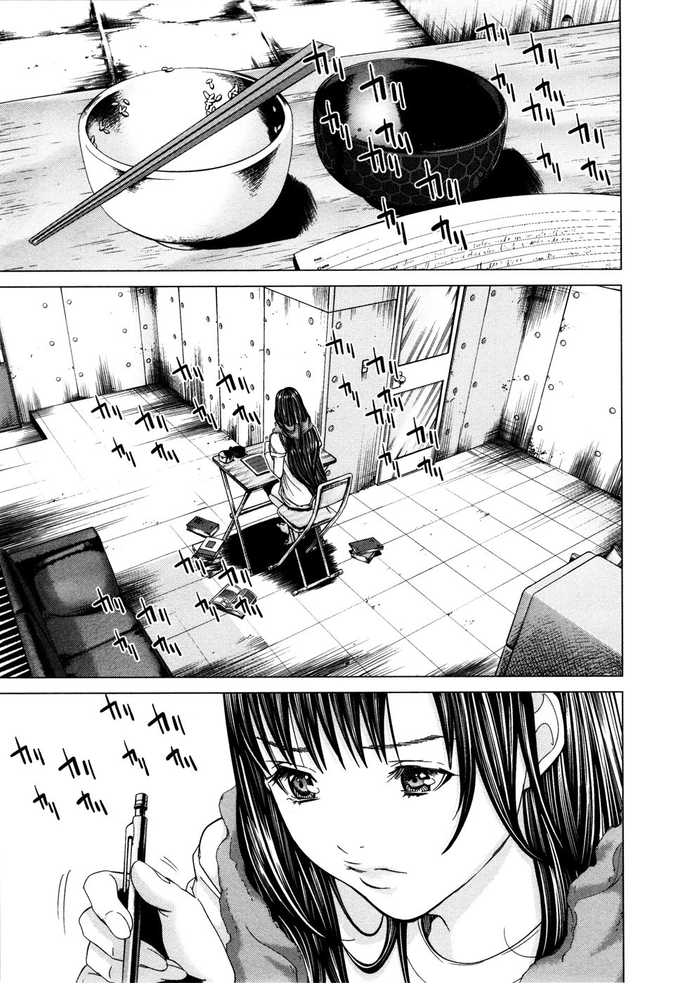 Blush-DC ~Himitsu~ Capitulo 20 - pagina 5