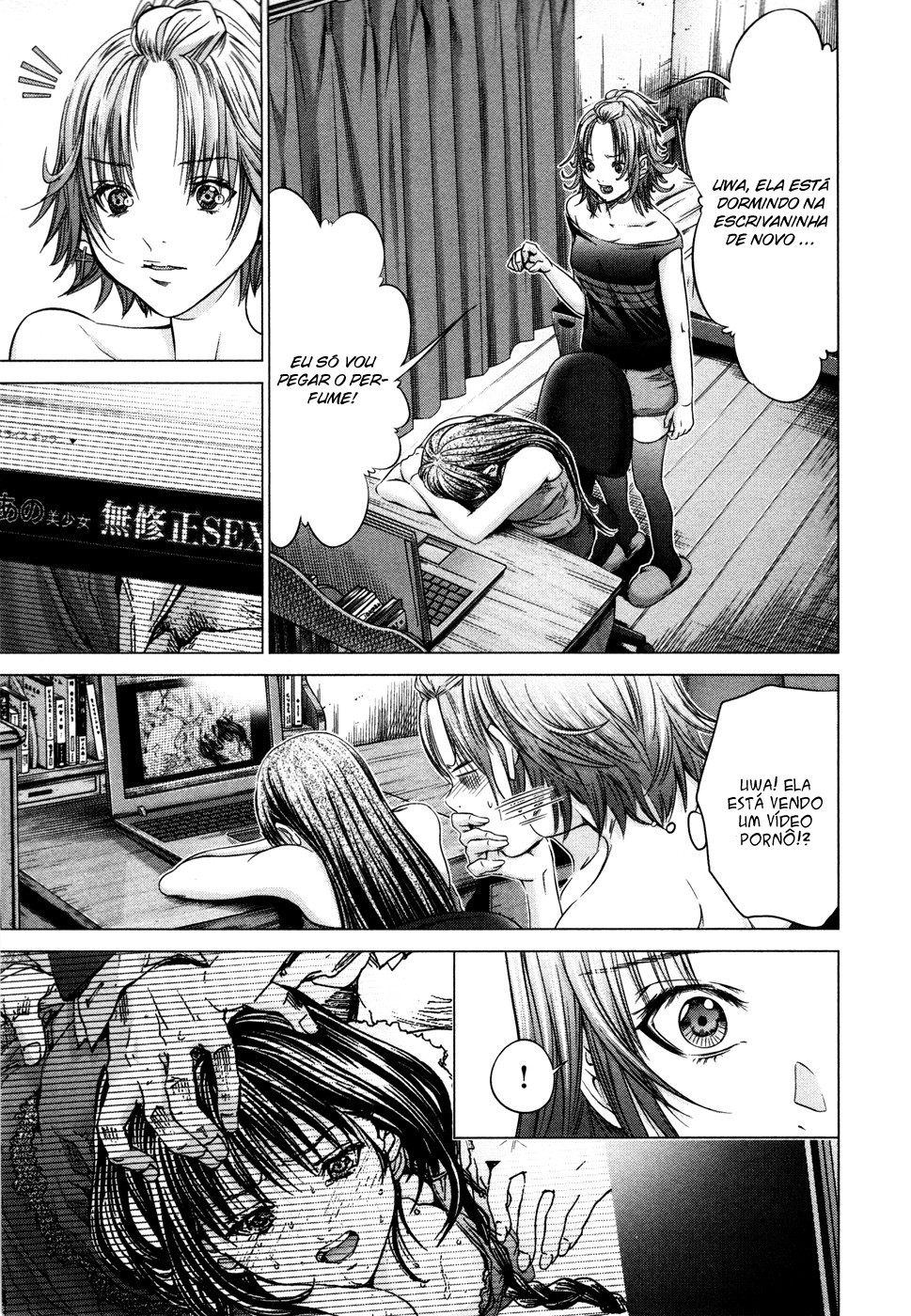 Blush-DC ~Himitsu~ Capitulo 20 - pagina 7